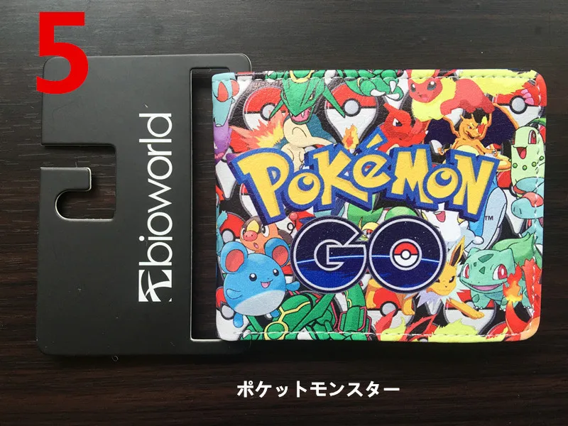 Heißer Kawaii Pikachu-Geldbeut – Leather Wallet Men Bewertung und Preis